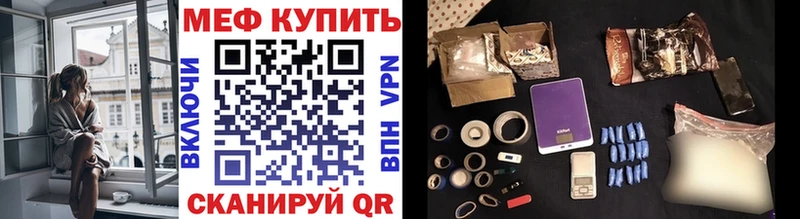 Купить наркотики сайты Котово Галлюциногенные грибы  НБОМе  Каннабис  ОМГ ОМГ зеркало  БУТИРАТ  МЕФ 