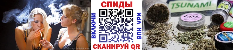 Бутират 99%  Котово 