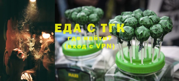 героин Кодинск