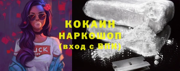 хмурый Киренск