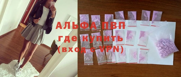 героин Кодинск