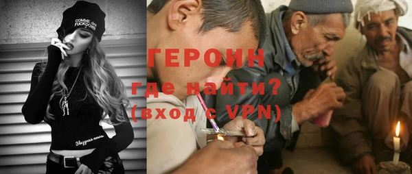 тгк Киреевск