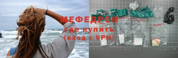 героин Кодинск