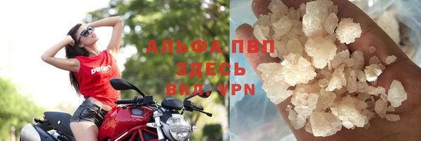 герыч Козельск