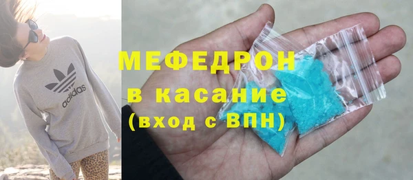 марихуана Козловка
