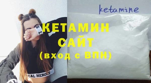 герыч Козельск