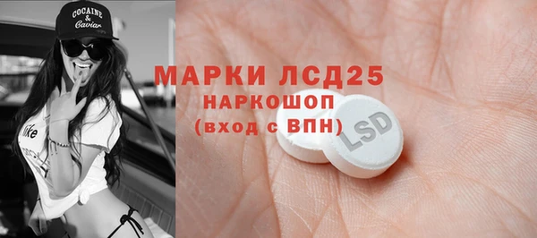 хмурый Киренск