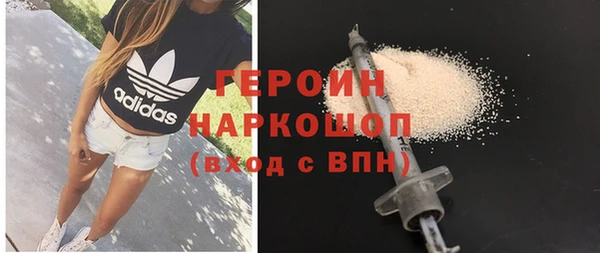 герыч Козельск