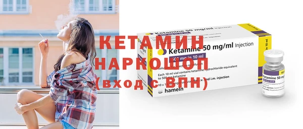 ECSTASY Кинешма
