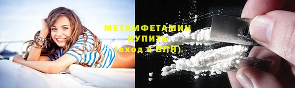 тгк Киреевск