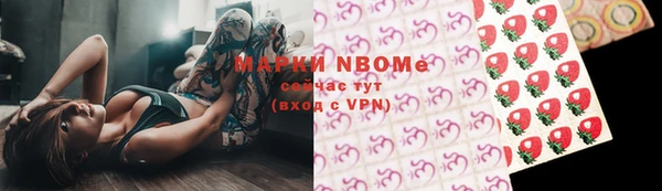 тгк Киреевск