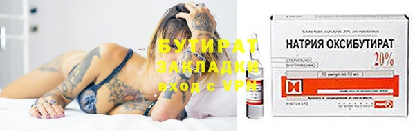 хмурый Киренск