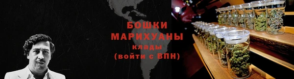 марихуана Козловка