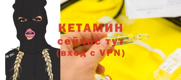 марихуана Козловка