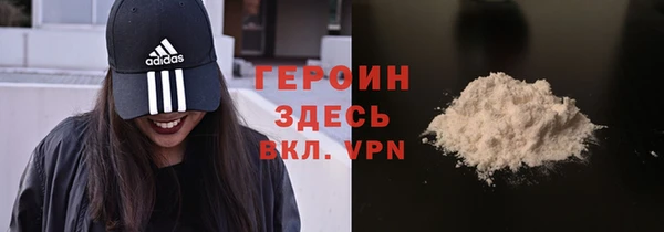 марихуана Козловка