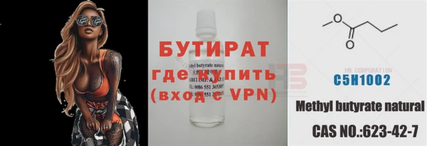 хмурый Киренск