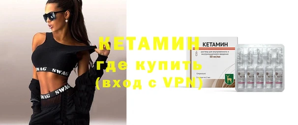 гашиш Губаха
