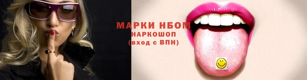 героин Кодинск