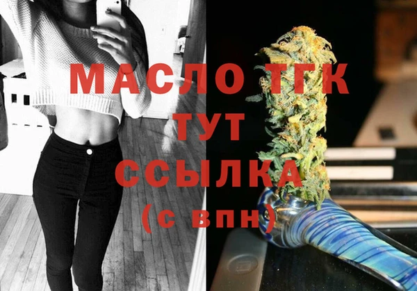 ECSTASY Кинешма