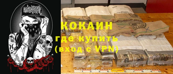 хмурый Киренск