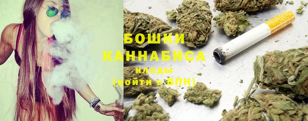 героин Кодинск