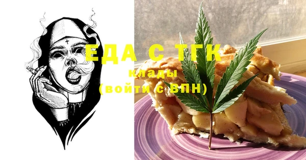 ECSTASY Кинешма