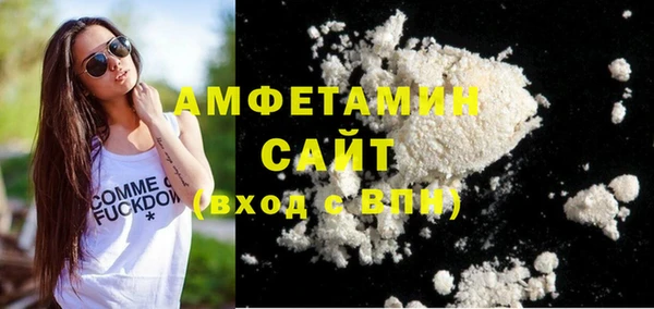 марихуана Козловка