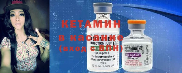 ECSTASY Кинешма